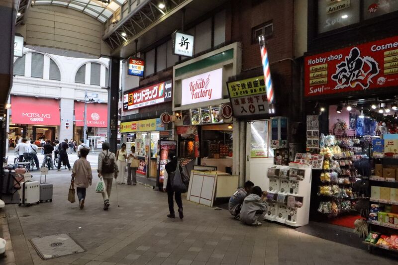 ファイル:Exit6 86.JPG