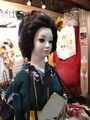 Asakusa Chikako