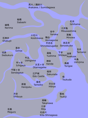 Old edo2.png
