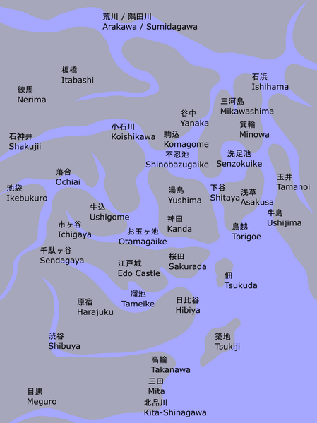 ファイル:Old edo2.png