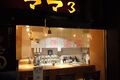 Cafe de Mama 3