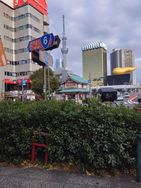 ファイル:Exit8 Intersection0.JPG