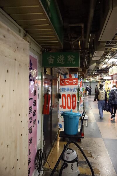 ファイル:AsakusaDungeon16.JPG