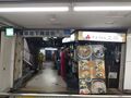 Monju NoodleStand.jpg
